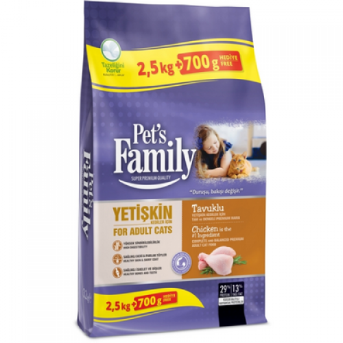 Pets Family Tavuklu Yetişkin Kedi Maması 2500+700g